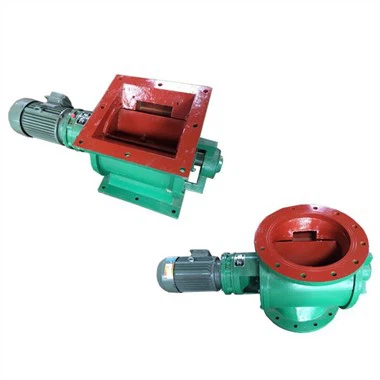 Поворотний клапан